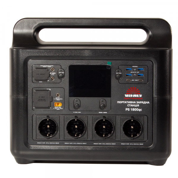 Зарядная станция Vitals Professional PS 1800qc