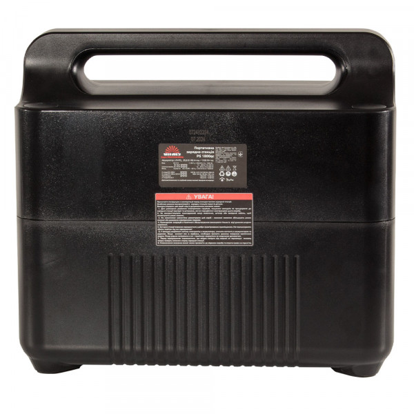Зарядная станция Vitals Professional PS 1800qc