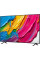 Телевизор LG 75QNED80A6A