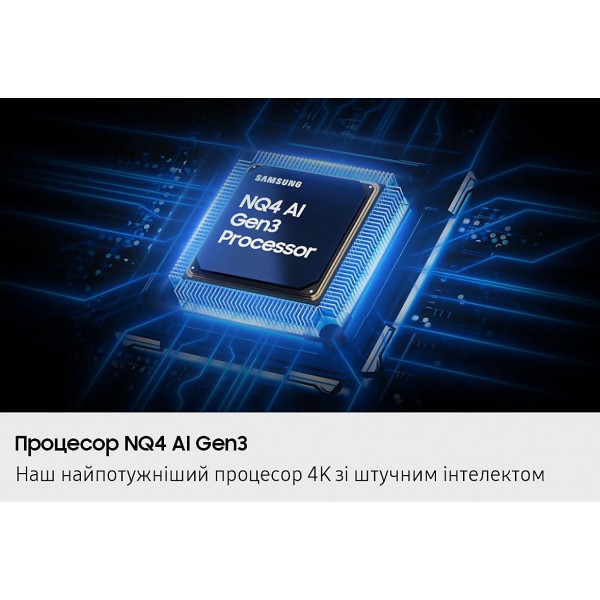 Телевізор Samsung QE55S90FAEXUA