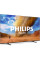 Телевизор Philips 50PUS7810/12