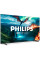 Телевизор Philips 65MLED820/12