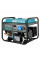 Комбинированный генератор Газобензиновый генератор Könner & Söhnen KS 7000E G LPG