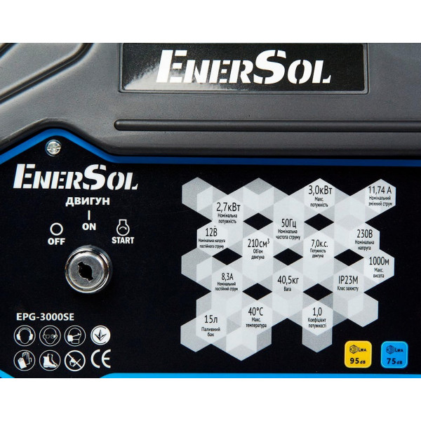 Бензиновий генератор Бензиновий генератор EnerSol EPG-3000SE