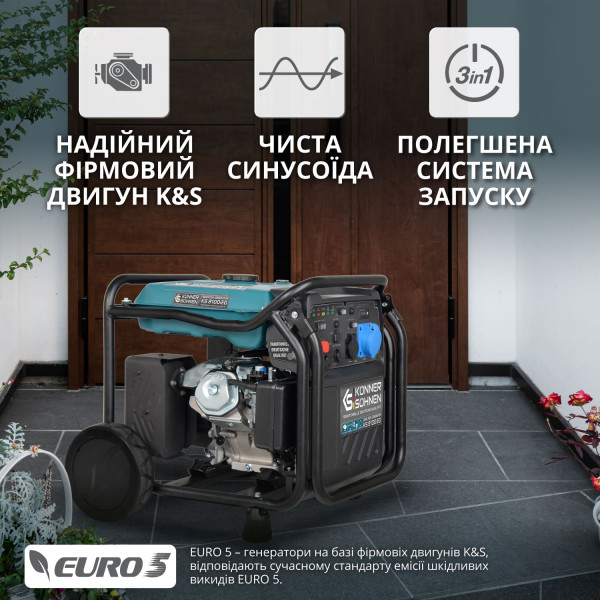 Комбинированный генератор Газобензиновый инверторный генератор Könner & Söhnen KS 8100iEG 1/3