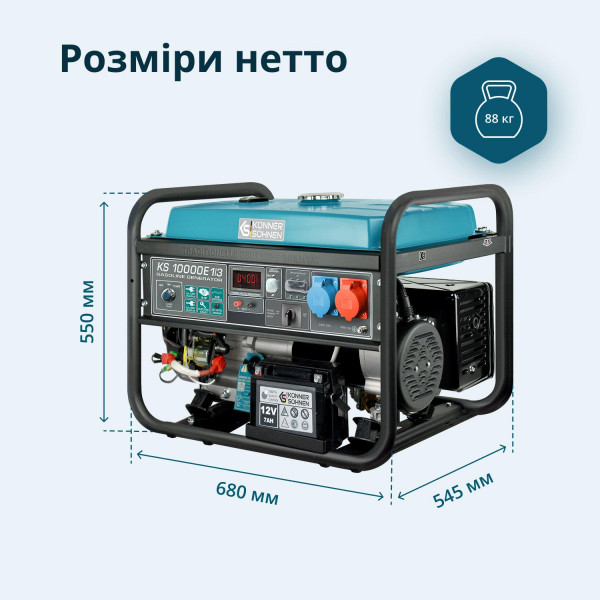 Бензиновый генератор Бензиновый генератор Könner & Söhnen KS 10000E 1/3