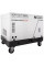 Инверторный генератор Инверторный генератор Könner & Söhnen KS 6500iDE S ATSR у шумозахисному кожусі