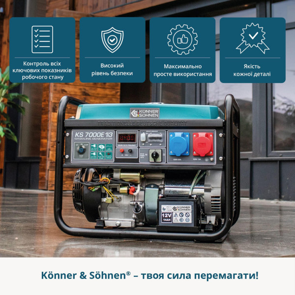 Бензиновий генератор Бензиновий генератор Könner & Söhnen KS KS7000E1/3