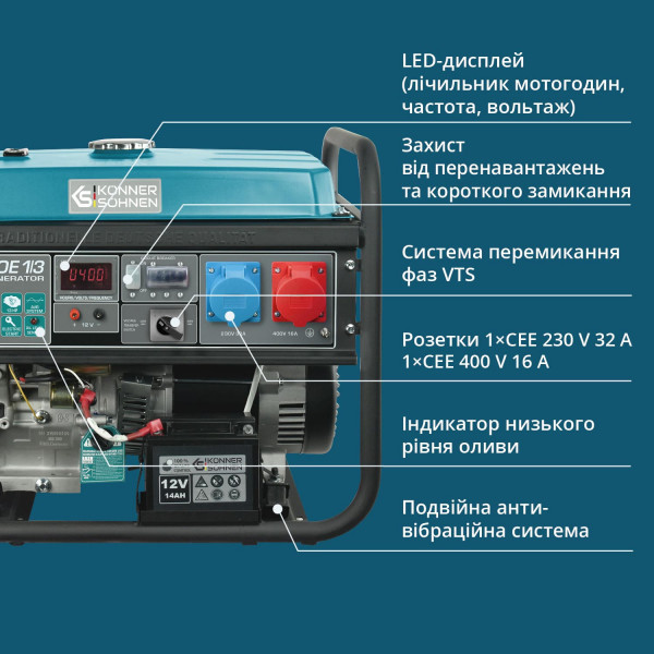 Бензиновий генератор Бензиновий генератор Könner & Söhnen KS KS7000E1/3