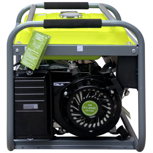Бензиновый генератор Бензиновый генератор Könner & Söhnen Basic KSB 70C