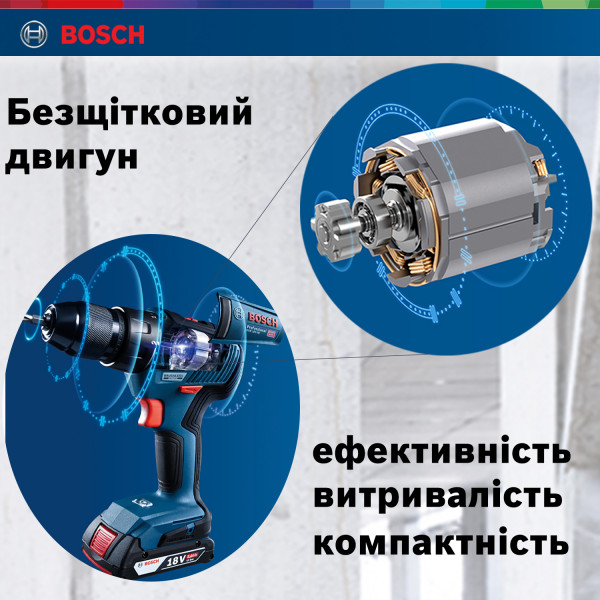 Шуруповерт Акумуляторний дриль-шуруповерт Bosch Professional GSR 18 V-50