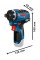 Шуруповерт Аккумуляторный дрель-шуруповерт Bosch Professional GSR 12V-35 HX