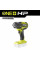 Шуруповерт Аккумуляторный ударный гайковерт Ryobi ONE+ HP RIW18X-0