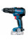 Шуруповерт Аккумуляторный ударная дрель-шуруповерт Bosch Professional GSB 18 V-50