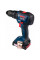 Шуруповерт Аккумуляторный ударная дрель-шуруповерт Bosch Professional GSB 18 V-50