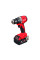 Шуруповерт Аккумуляторный дрель-шуруповерт Milwaukee M18 BLPDRC-502C