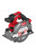 Шуруповерт Набор аккумуляторного инструмента Milwaukee M18 FPP6G3-502B