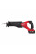 Шуруповерт Набор аккумуляторного инструмента Milwaukee M18 FPP6G3-502B