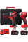 Шуруповерт Набор аккумуляторного инструмента Milwaukee M18 BLPP2A3-502X