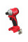 Шуруповерт Набор аккумуляторного инструмента Milwaukee M18 BLPP2A3-502X