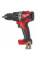 Шуруповерт Набор аккумуляторного инструмента Milwaukee M18 BLPP2A3-502X