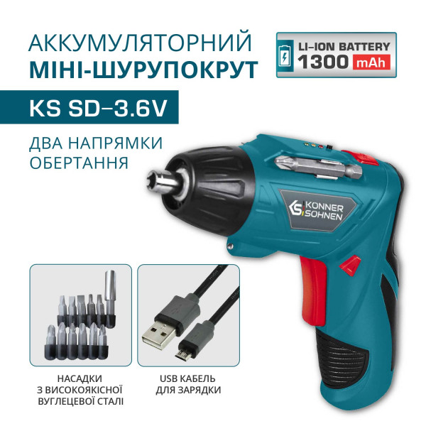 Шуруповерт Акумуляторний дриль-шуруповерт Könner & Söhnen KS SD-3.6V