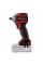Шуруповерт Аккумуляторный ударный гайковерт Einhell Professional TP-CW 18/260-C Li BL - Solo