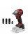 Шуруповерт Аккумуляторный ударный гайковерт Einhell Professional TP-CW 18/260-C Li BL - Solo