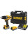 Шуруповерт Акумуляторний дриль-шуруповерт DeWALT XR Li-Ion PowerStack