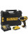 Шуруповерт Аккумуляторный дрель-шуруповерт DeWALT DCD708D1T