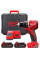 Шуруповерт Аккумуляторный дрель-шуруповерт Milwaukee M18 BLDDRC-202C