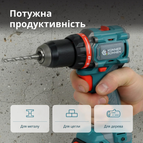 Шуруповерт Набор аккумуляторного инструмента Könner & Söhnen KS ID20V-60 KIT 74