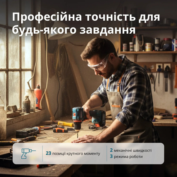 Шуруповерт Набор аккумуляторного инструмента Könner & Söhnen KS ID20V-60 KIT 74