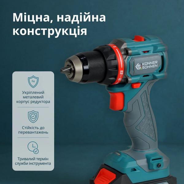Шуруповерт Набор аккумуляторного инструмента Könner & Söhnen KS ID20V-60 KIT 74
