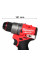 Шуруповерт Аккумуляторный дрель-шуруповерт Milwaukee M12 FDD2-202X