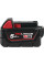 Шуруповерт Набор аккумуляторного инструмента Milwaukee M18 M18FPP2A3-502X шурупокрут-дриль M18 FPD3-0X гвинтоверт ударний M18 FID3-0X акб М18 1х5А·год ЗП M12-18FC TURBO кейс
