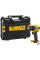 Шуруповерт Аккумуляторный дрель-шуруповерт DeWALT DCD794NT
