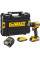 Шуруповерт Акумуляторний дриль-шуруповерт DeWALT DCD794D2T