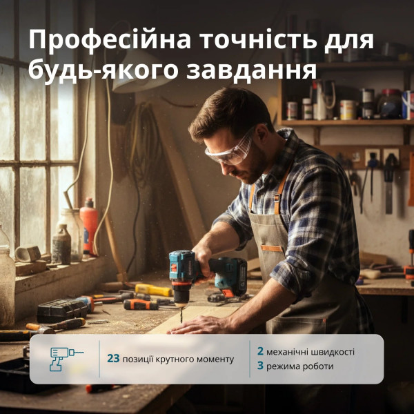 Шуруповерт Набор аккумуляторного инструмента Könner & Söhnen KS ID20V-60 KIT 74 PLUS