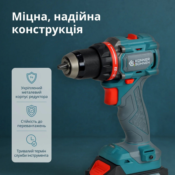 Шуруповерт Набор аккумуляторного инструмента Könner & Söhnen KS ID20V-60 KIT 74 PLUS