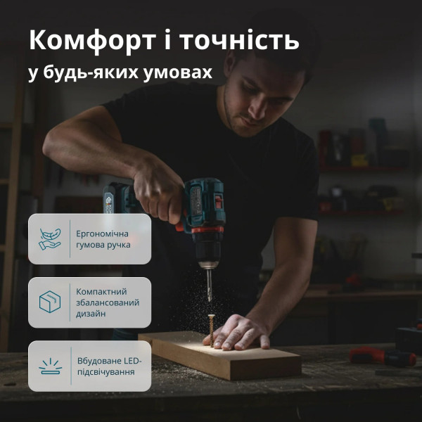 Шуруповерт Набор аккумуляторного инструмента Könner & Söhnen KS ID20V-60 KIT 74 PLUS