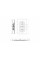 Верхній душ Hansgrohe Raindance Rainmaker 680х460 3jet хром (28417000)