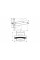 Верхній душ Hansgrohe Rainfinity 250 1jet з тримачем білий (26226700)