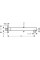 Кронштейн для верхнього душу Hansgrohe Vernis Shape 240 хром (26405000)