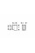 Держатель для душа Porter Fine, Brushed Black Chrome (28885340)