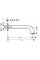 Вилив Vernis Shape на ванну, виступ 204 мм, Chrome (71460000)