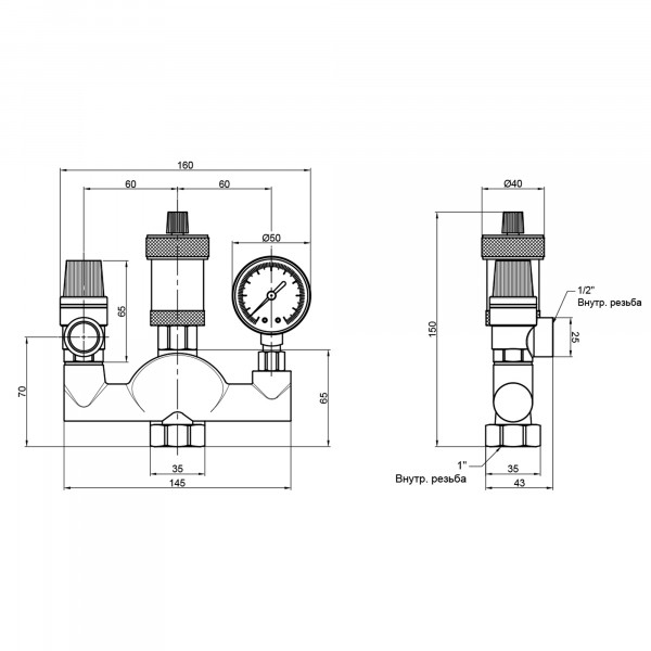 Група безпеки котла Thermo Alliance Standart  1" SD290