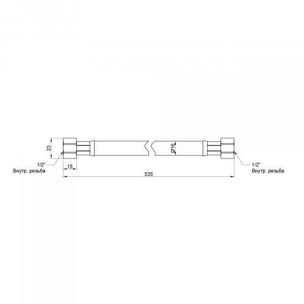 Шланг для газа Thermo Alliance Standart белый 1/2" ВВ 50 см SD90G50