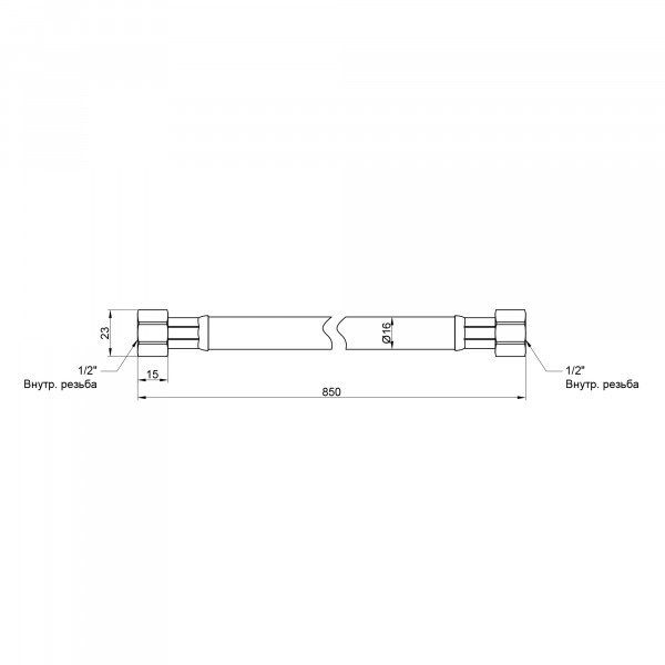 Шланг для газа Thermo Alliance Standart белый 1/2" ВВ 80 см SD90G80