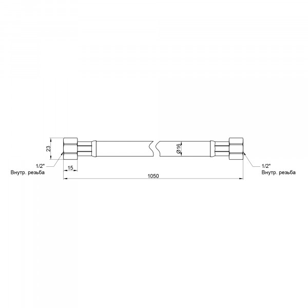 Шланг для газа Thermo Alliance Standart белый 1/2" ВВ 100 см SD90G100